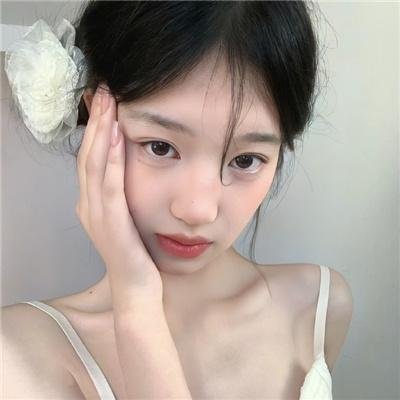 看看你有多爱我